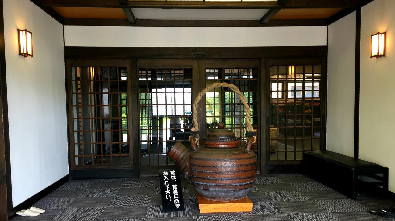 Zao Shikitei Hotell Shiroishi  Exteriör bild